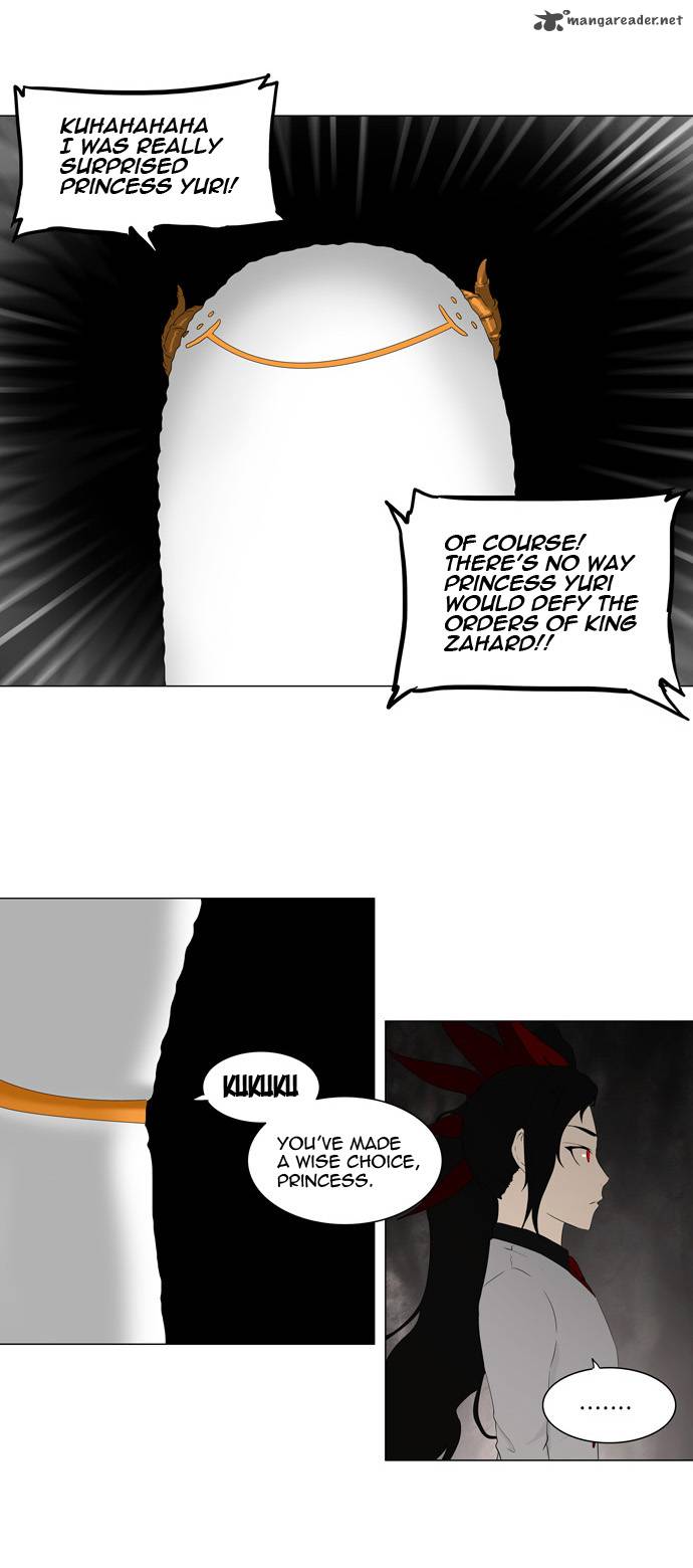 Tower of God Chapter 71 image 27